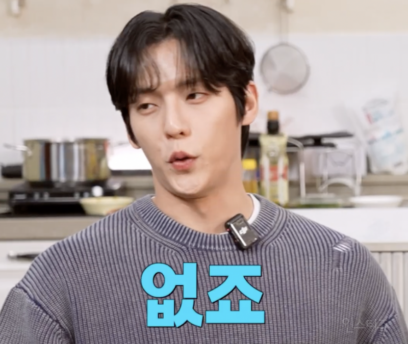 워터밤에서 상의탈의하는 이유 .jpg | 인스티즈