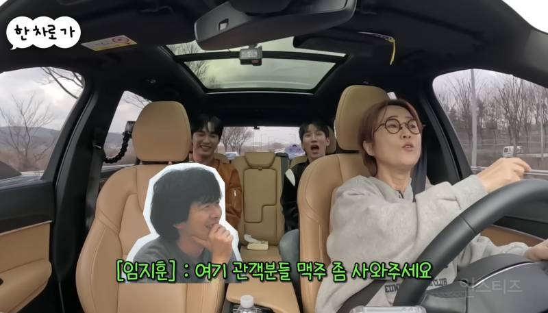 송은이가 잊지 못한다는 가수의 공연.jpg | 인스티즈