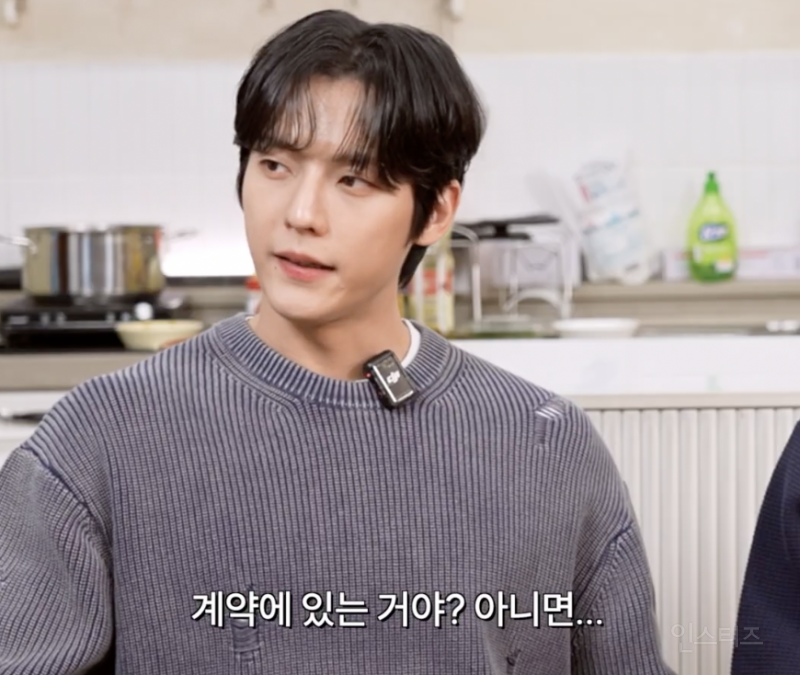 워터밤에서 상의탈의하는 이유 .jpg | 인스티즈