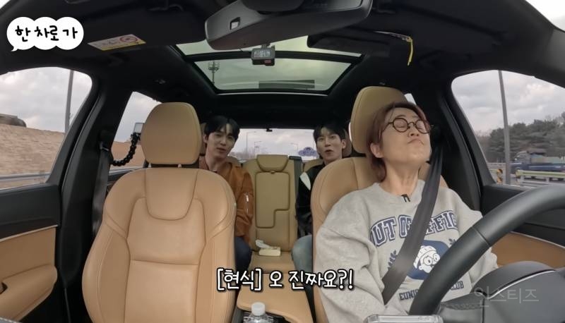 송은이가 잊지 못한다는 가수의 공연.jpg | 인스티즈
