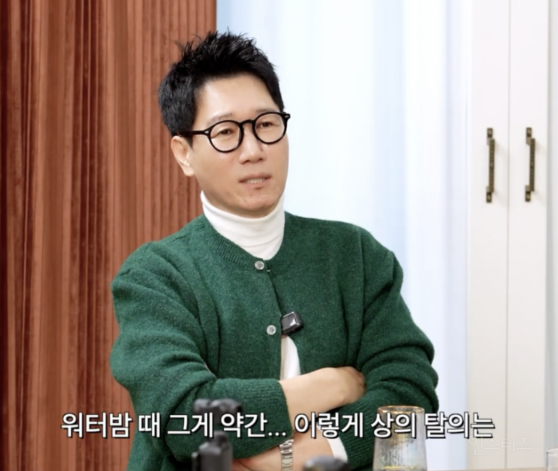 워터밤에서 상의탈의하는 이유 .jpg | 인스티즈