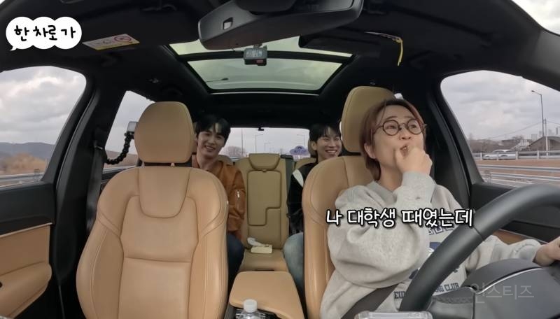 송은이가 잊지 못한다는 가수의 공연.jpg | 인스티즈
