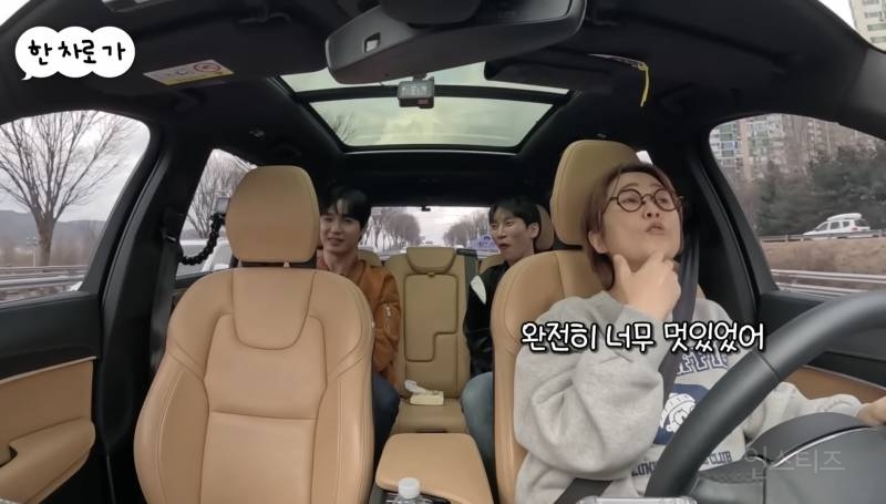 송은이가 잊지 못한다는 가수의 공연.jpg | 인스티즈