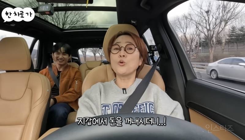 송은이가 잊지 못한다는 가수의 공연.jpg | 인스티즈