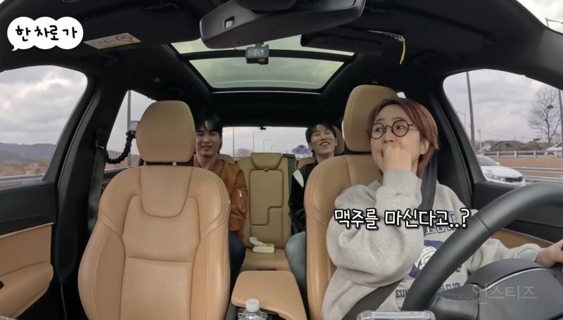 송은이가 잊지 못한다는 가수의 공연.jpg | 인스티즈