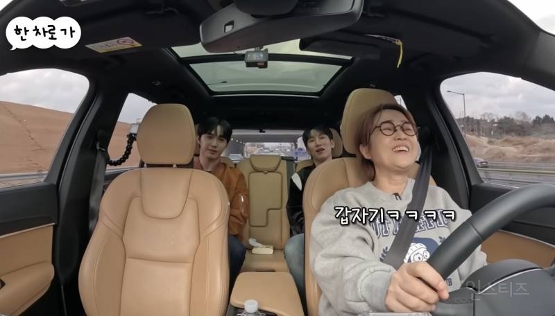 송은이가 잊지 못한다는 가수의 공연.jpg | 인스티즈
