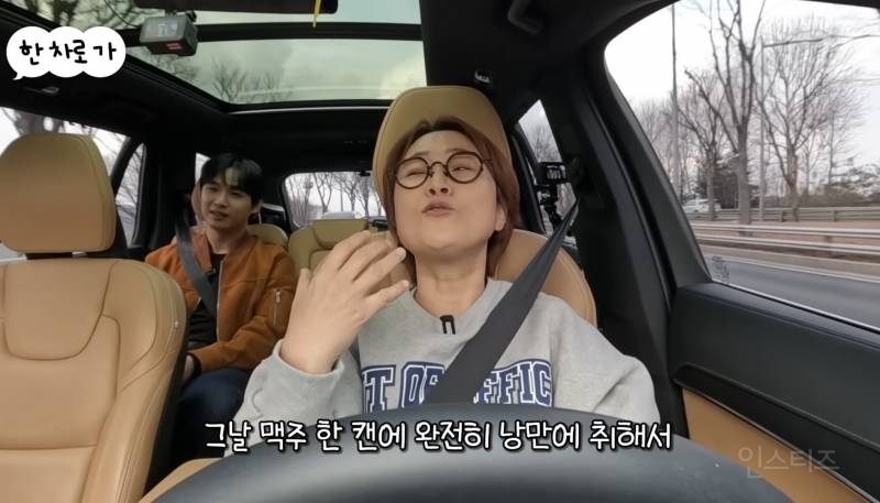 송은이가 잊지 못한다는 가수의 공연.jpg | 인스티즈