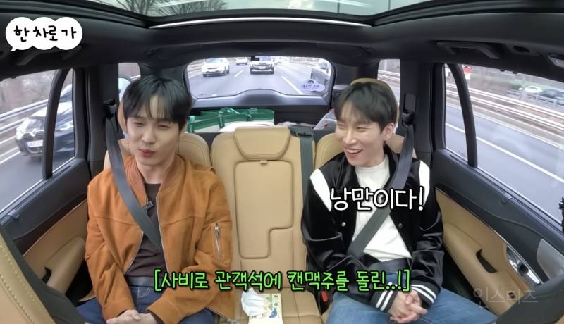 송은이가 잊지 못한다는 가수의 공연.jpg | 인스티즈