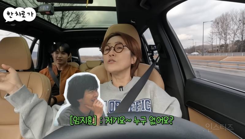 송은이가 잊지 못한다는 가수의 공연.jpg | 인스티즈