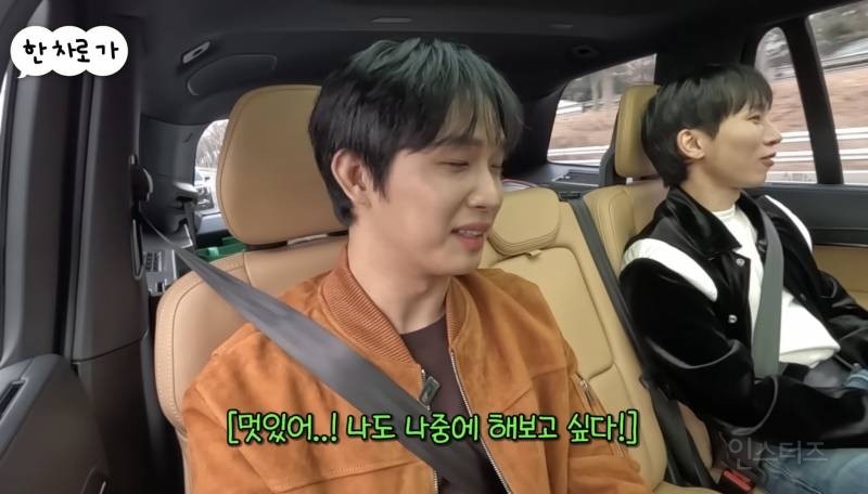 송은이가 잊지 못한다는 가수의 공연.jpg | 인스티즈
