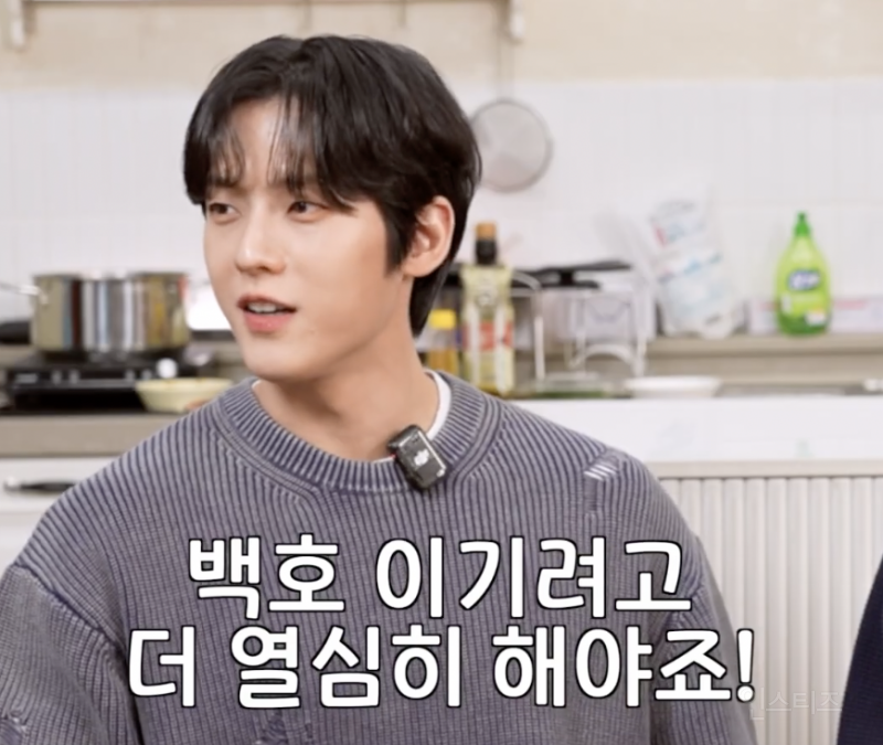 워터밤에서 상의탈의하는 이유 .jpg | 인스티즈