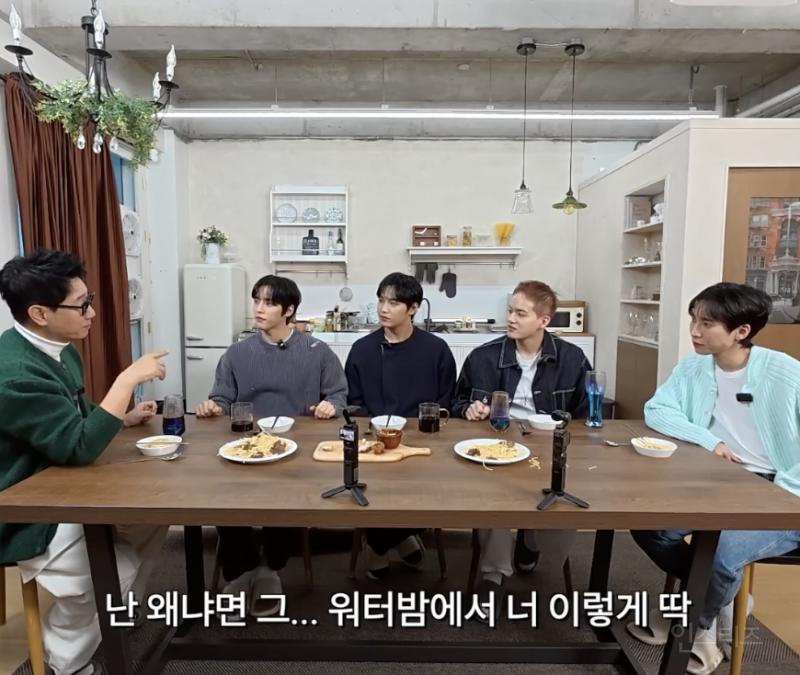워터밤에서 상의탈의하는 이유 .jpg | 인스티즈