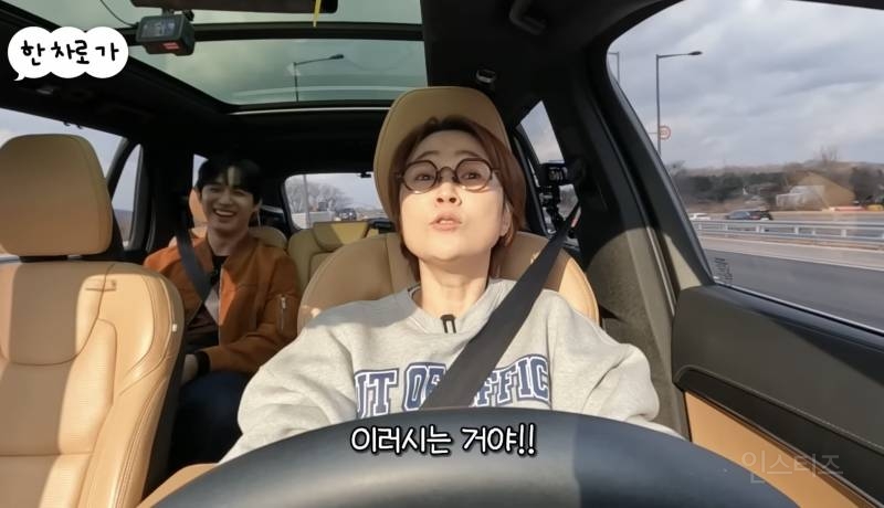 송은이가 잊지 못한다는 가수의 공연.jpg | 인스티즈