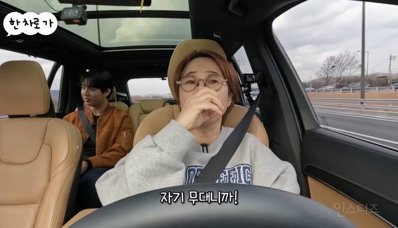 송은이가 잊지 못한다는 가수의 공연.jpg | 인스티즈