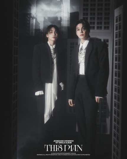 [정보/소식] 부석순·정한X원우·호시X우지..세븐틴 유닛, 경우의 수 '어마무시' | 인스티즈