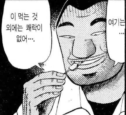 [잡담] 요즘 진짜 내 상태임 | 인스티즈