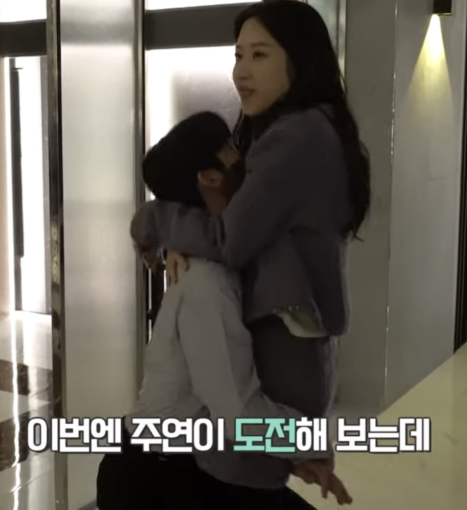 [잡담] 헐 흑염룡 반주연 매너손 ,, | 인스티즈