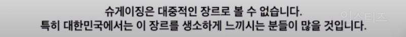 드디어 본캐가 나왔다는 싱어게인4 참가자 .jpg | 인스티즈