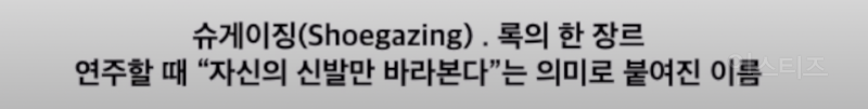 드디어 본캐가 나왔다는 싱어게인4 참가자 .jpg | 인스티즈