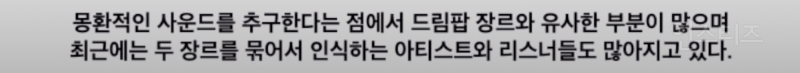 드디어 본캐가 나왔다는 싱어게인4 참가자 .jpg | 인스티즈