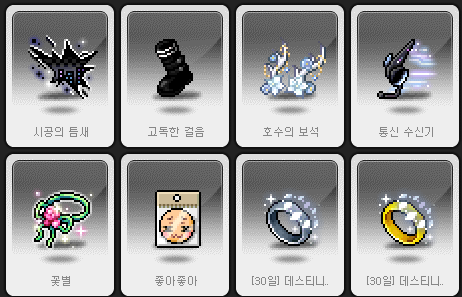 [잡담] 로얄 목록 | 인스티즈
