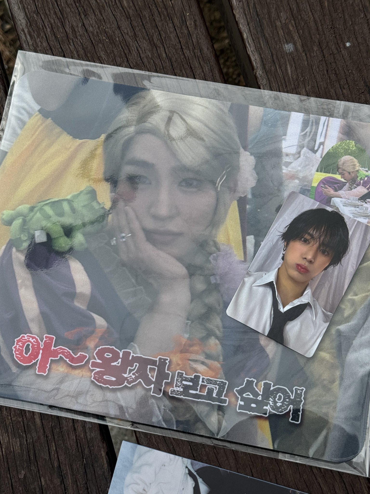 [잡담] 더보이즈 역조공 볼 사람 | 인스티즈