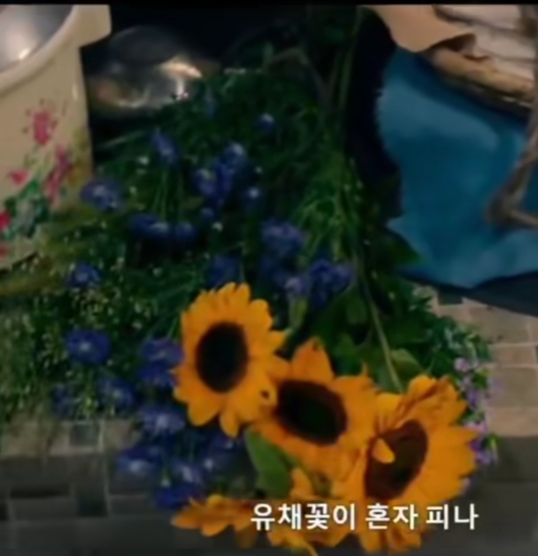 [잡담] 폭싹 곳간씬 보는데 꽃도 따다줬구나 | 인스티즈