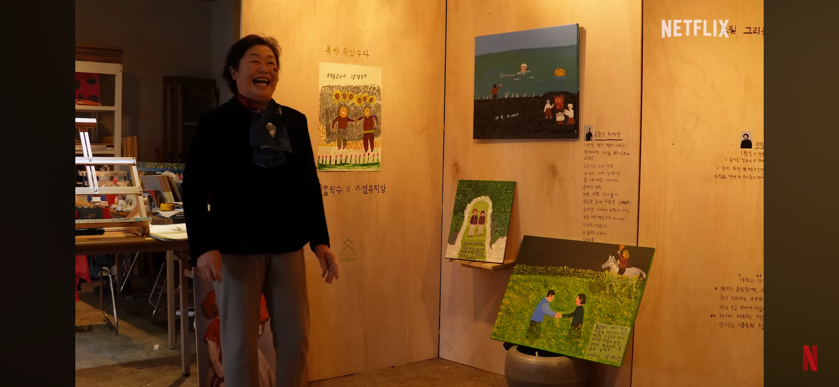 [잡담] 제주할망 그림들 너무 귀엽고 뭉클하다ㅠ | 인스티즈