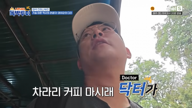 은근 갈릴 거 같은 음료 투표 | 인스티즈