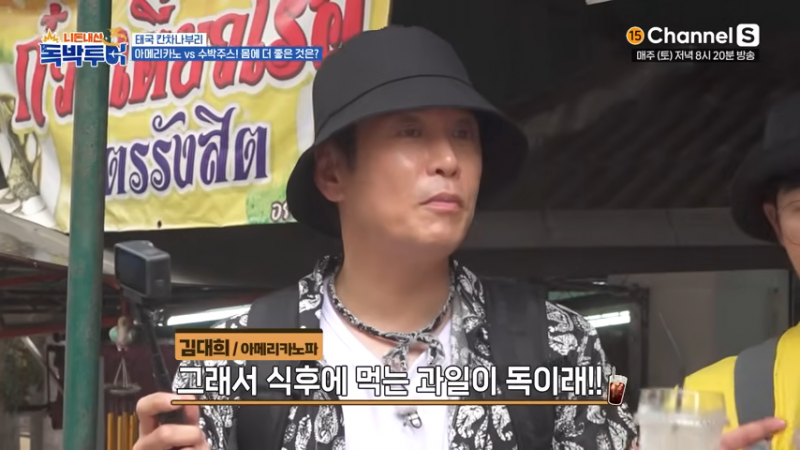 은근 갈릴 거 같은 음료 투표 | 인스티즈
