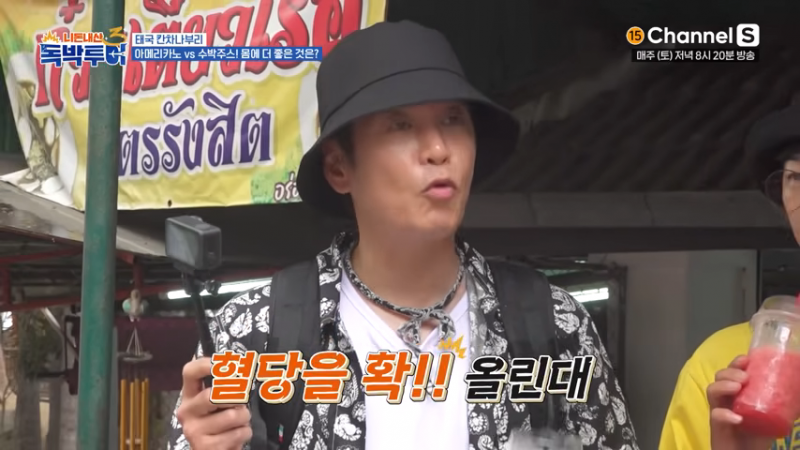 은근 갈릴 거 같은 음료 투표 | 인스티즈
