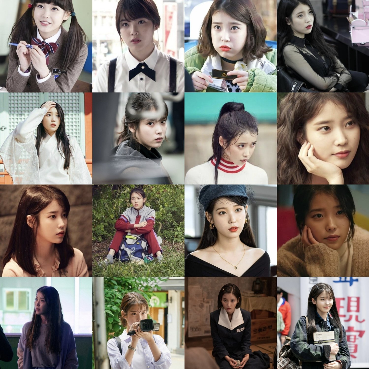 [잡담] 아이유 연차대비 작품수가 많은 편은 아닌데 필모 진짜 다양하네.. | 인스티즈