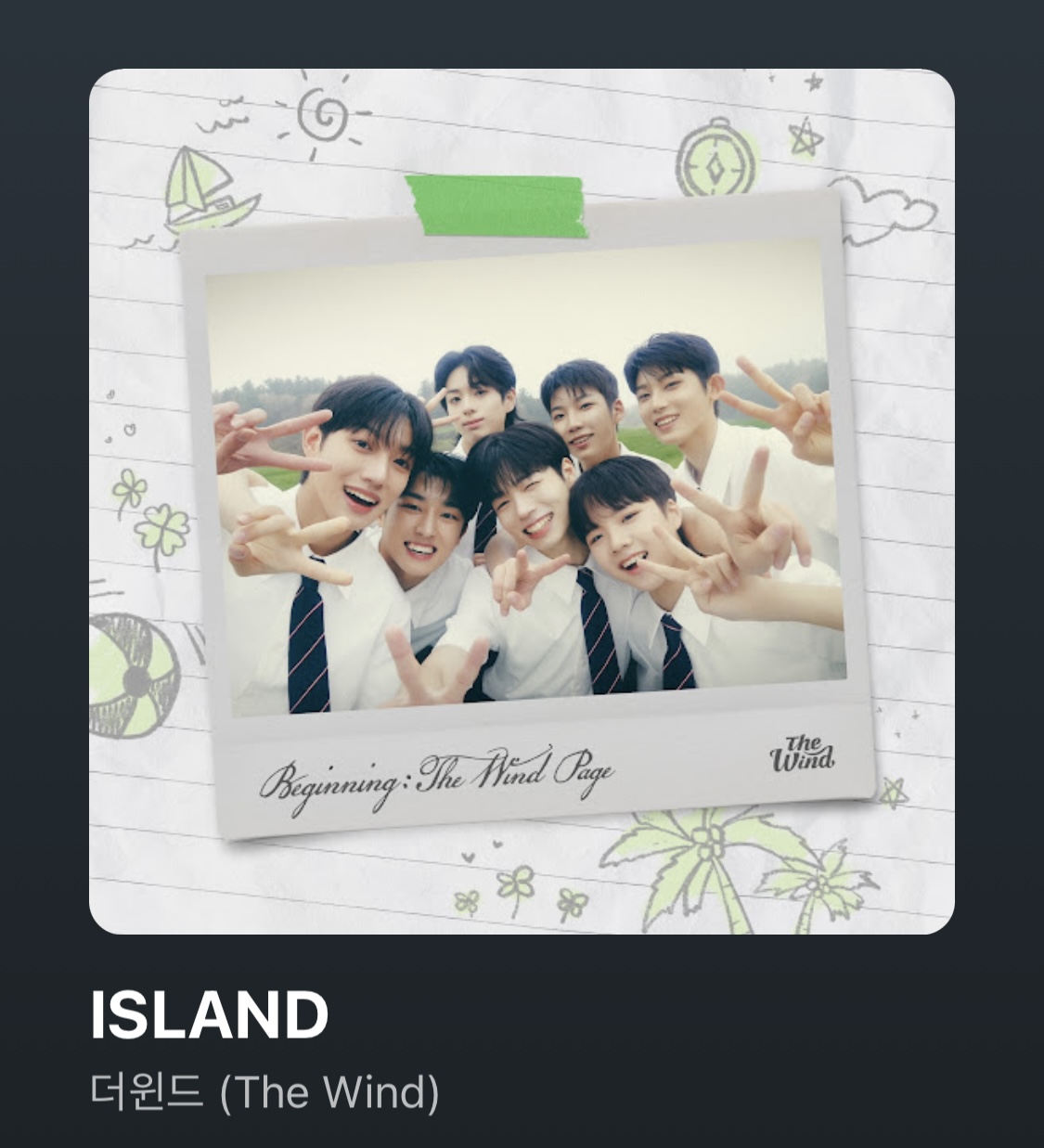 [OnAir] 더윈드 ? 이 친구들은 항상 ㄱㅊ은 청량 뽑는 듯 | 인스티즈
