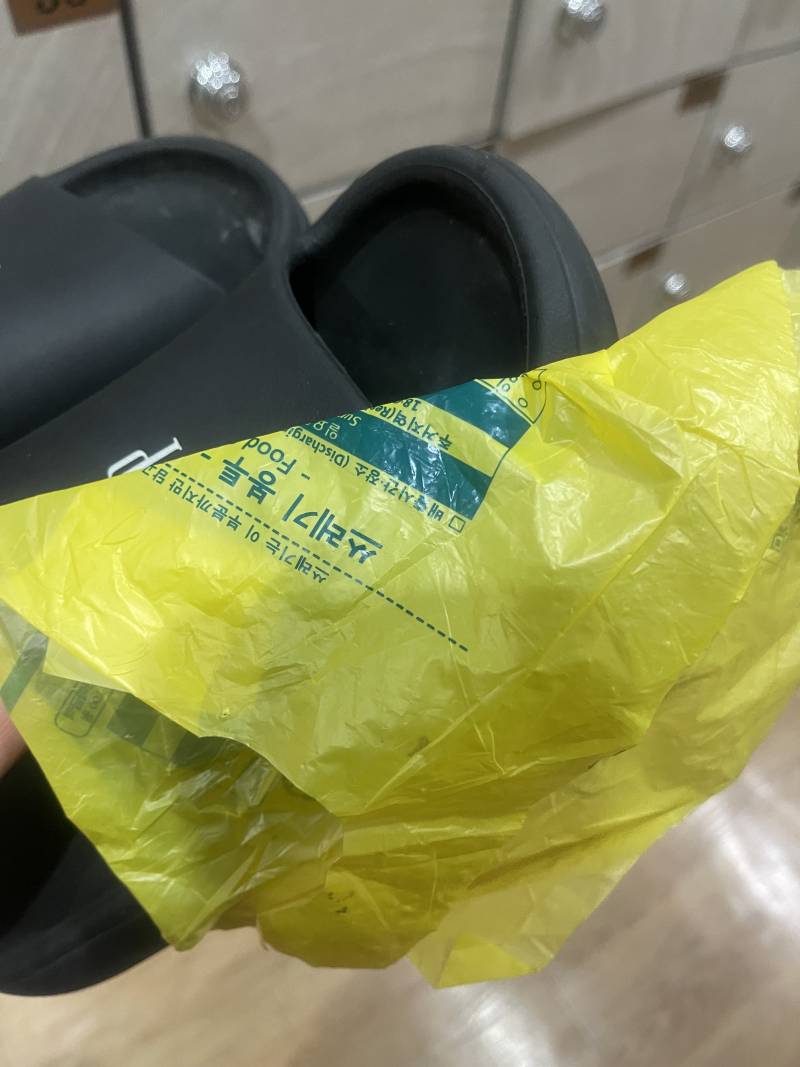 [잡담] 음? 나 길거리 이러고 다님 | 인스티즈