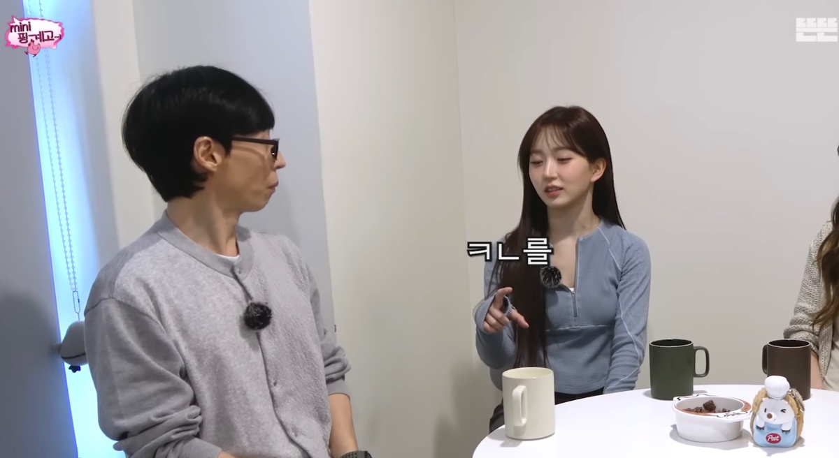 [잡담] 해원이 카누 8포 태워서 커피 먹는다는거 보고 진지하게 걱정되기 시작함... | 인스티즈