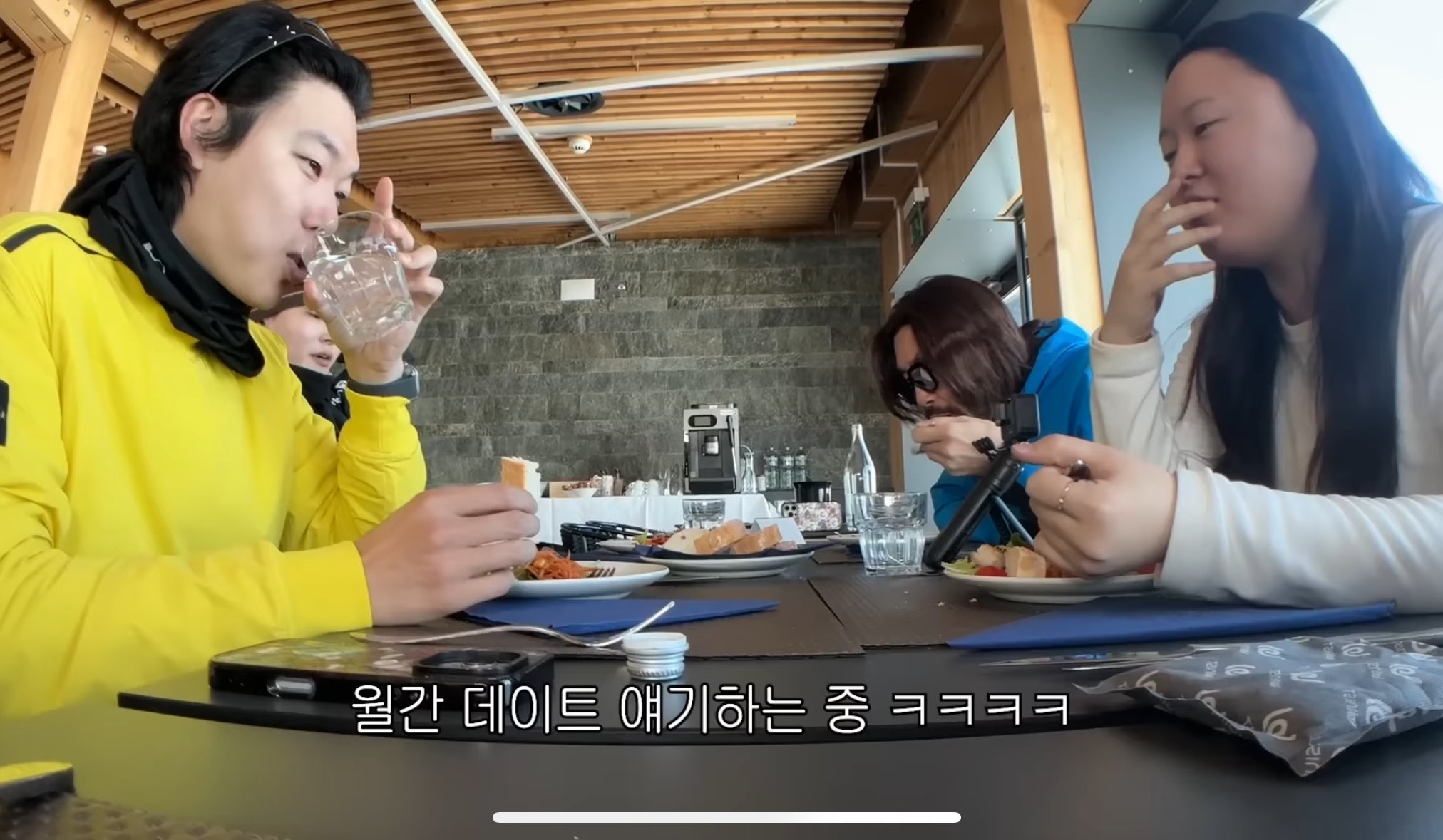 [잡담] 찰스엔터 스위스가서 노홍철 류준열만났는데 | 인스티즈