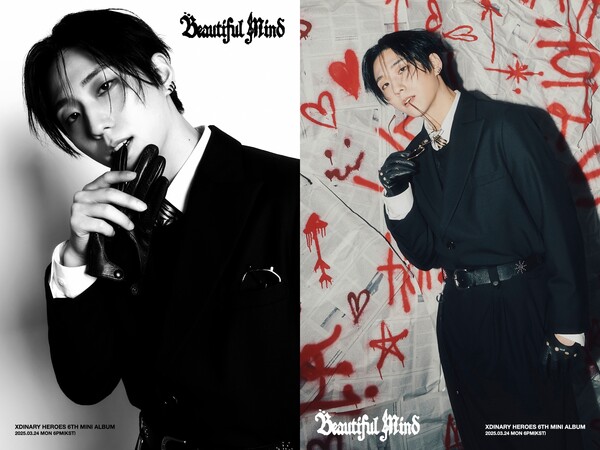 [정보/소식] 엑스디너리 히어로즈 건일 'Beautiful Mind' 개별 티저...다양한 매력 | 인스티즈