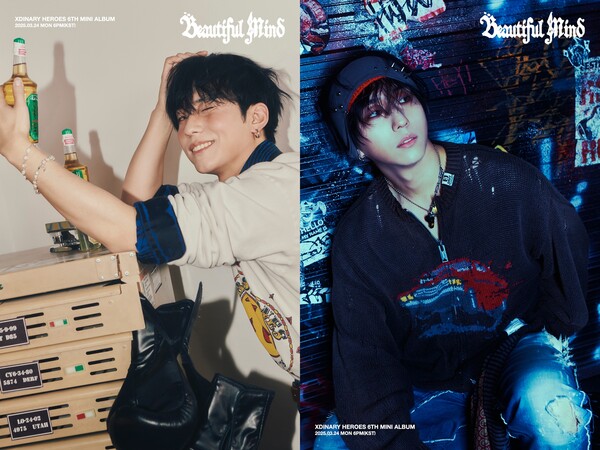 [정보/소식] 엑스디너리 히어로즈 건일 'Beautiful Mind' 개별 티저...다양한 매력 | 인스티즈