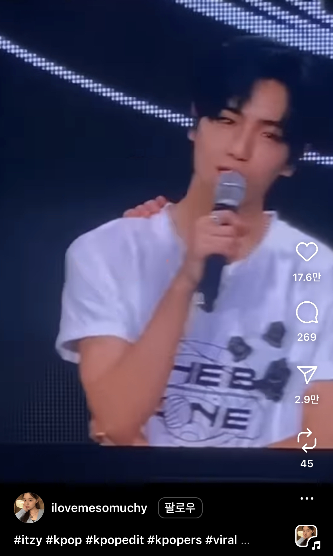[잡담] 더보이즈 현재 이거 뭔지 밝혀졌어? | 인스티즈