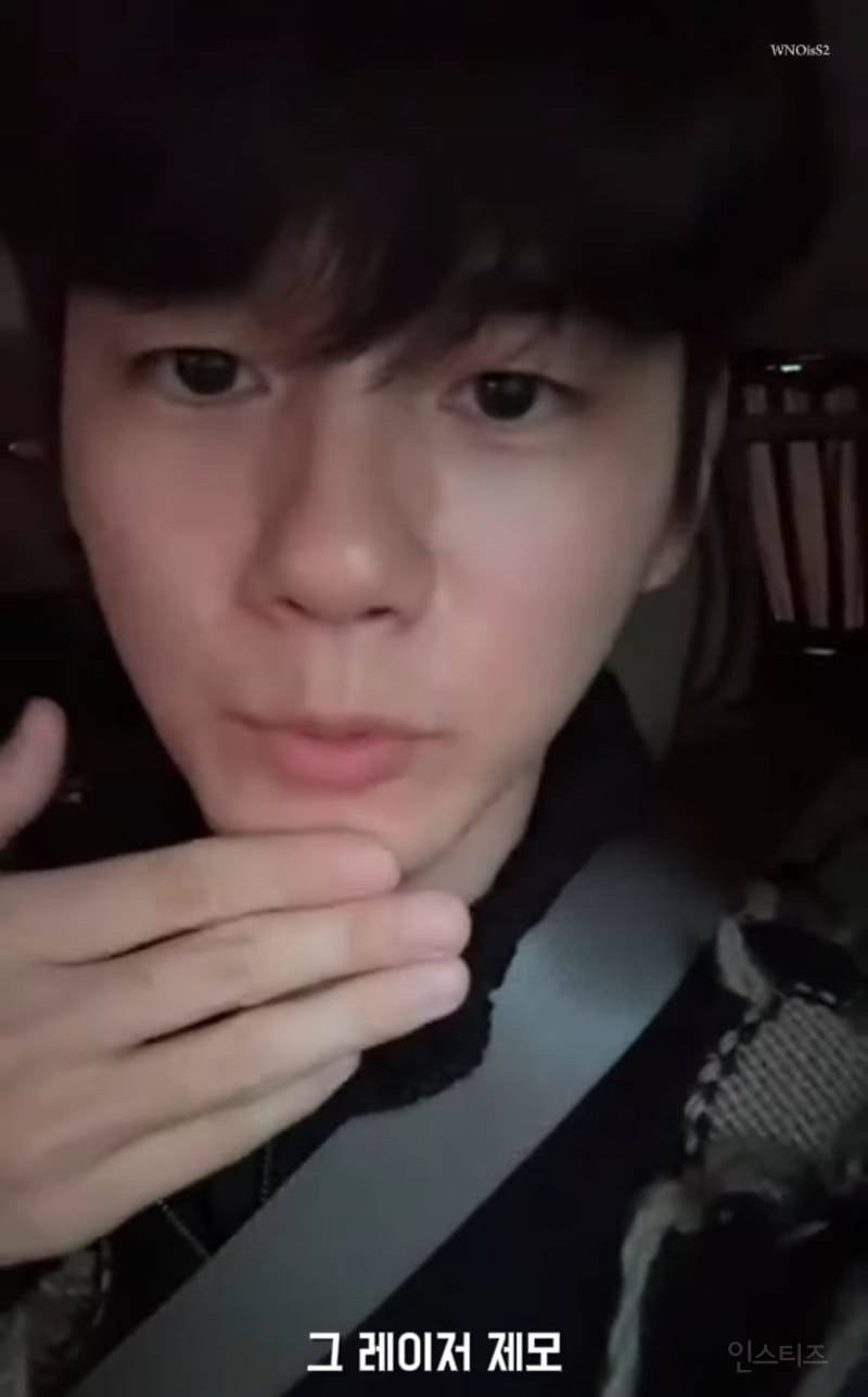 어제자 라방에서 레이저제모썰 푸는 연옌 | 인스티즈
