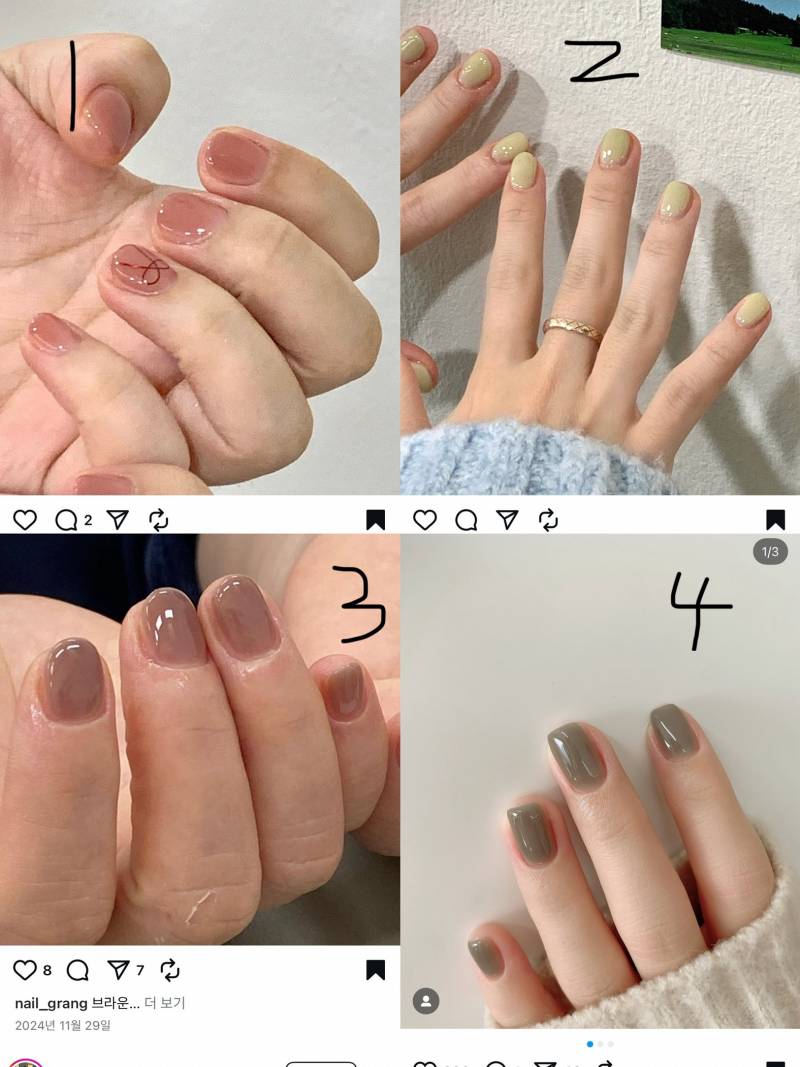 [잡담] 💅네일 색 골라줄 사람💗 | 인스티즈