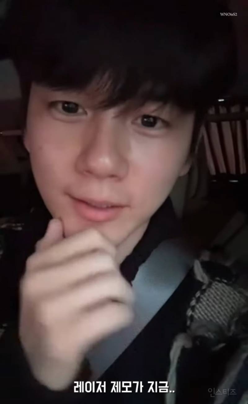 어제자 라방에서 레이저제모썰 푸는 연옌 | 인스티즈