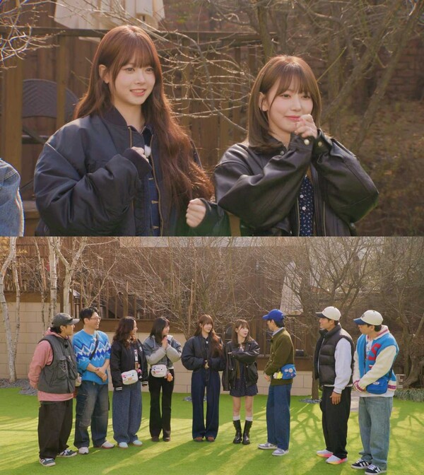 [잡담] 르세라핌 사쿠라X홍은채, '런닝맨' 출격…2G 폴더폰 등장에 당황 | 인스티즈