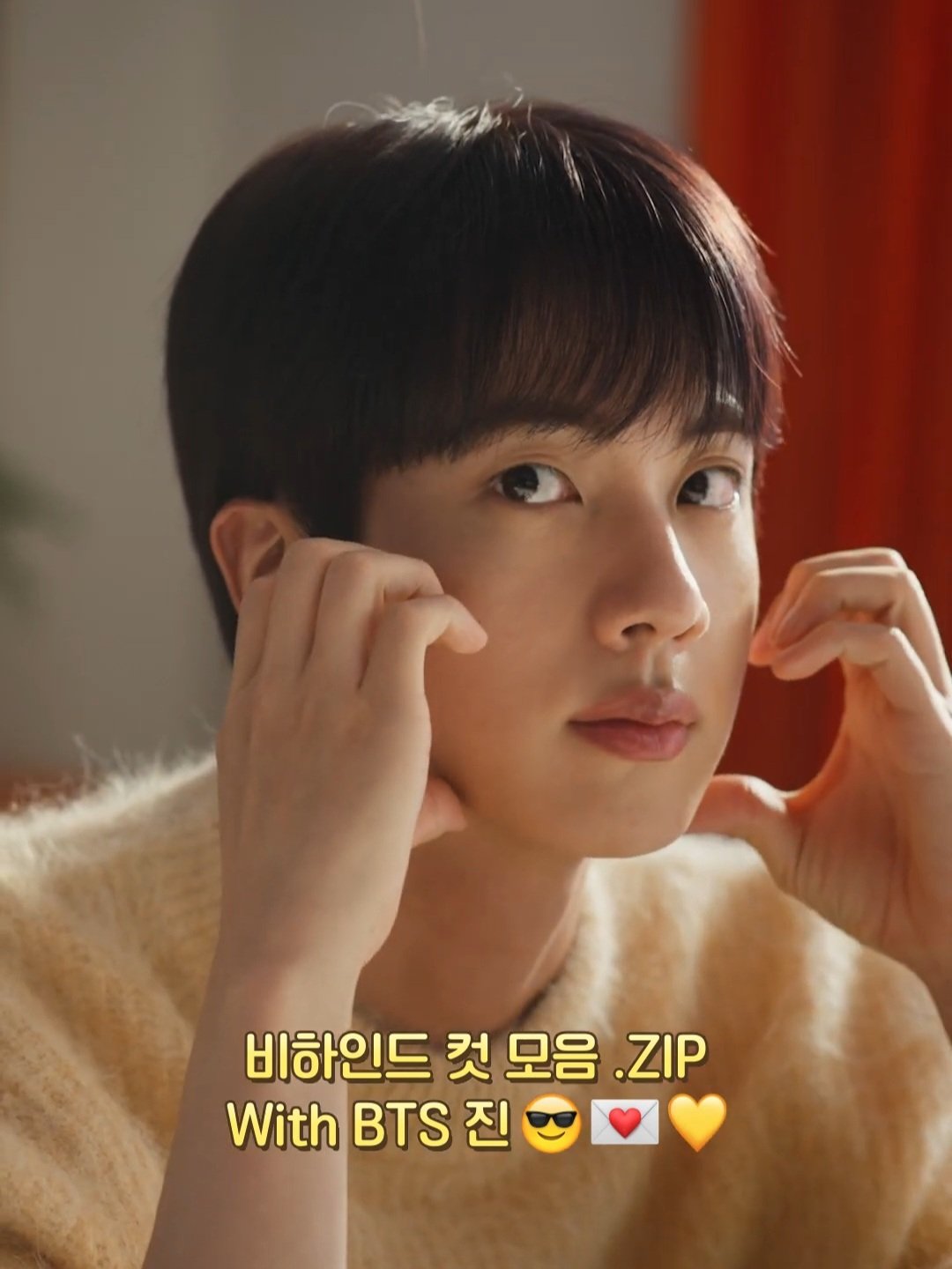 [잡담] 방탄 진 왤케 | 인스티즈