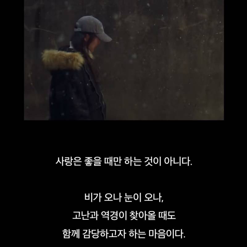 [연애중] 지금 애인이랑 이럴 수 있어? | 인스티즈