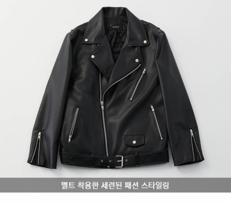 [잡담] 요즘 이런 가죽자켓은 안 입나? (살말 골라줘!!) | 인스티즈