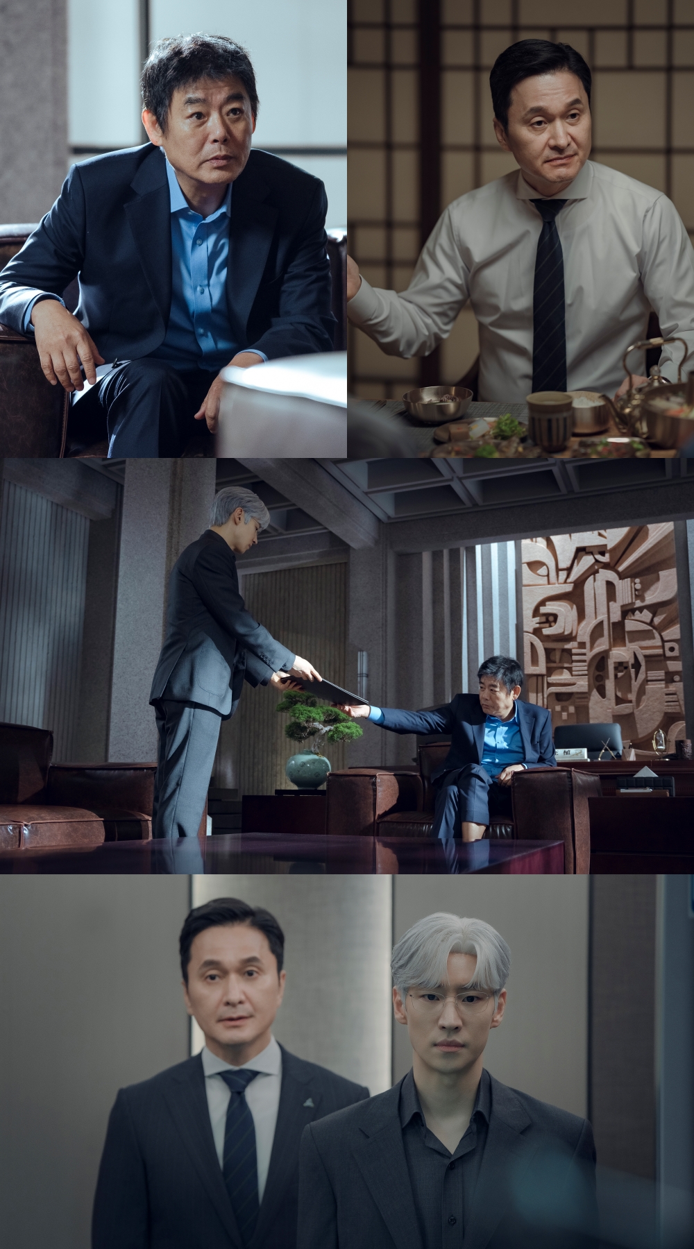 [정보/소식] '협상의 기술' 성동일·장현성, 이제훈 비밀 알고 있다 | 인스티즈