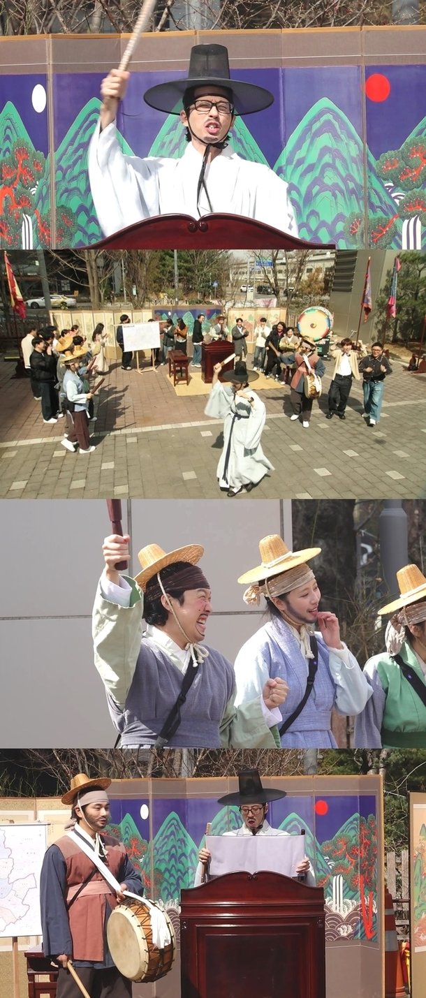 [정보/소식] 놀면뭐하니, 무한도전 레전드회차 기습공격 16년만 부활시켜 불경기속 자영업자 돕는다 | 인스티즈