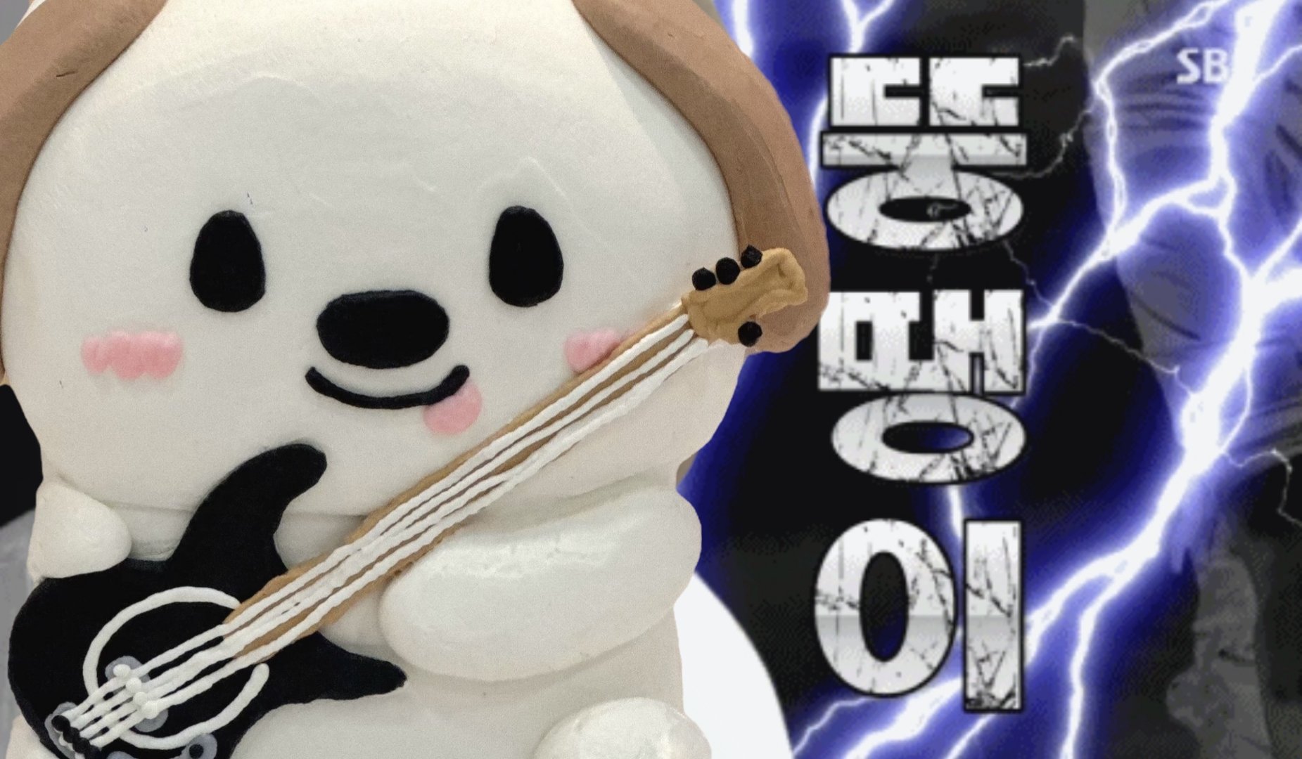 [잡담] 라이즈 앤톤인형 살찐거봐 관리안해? | 인스티즈