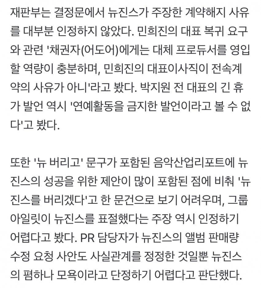 [정보/소식] 늊 버리고 | 인스티즈